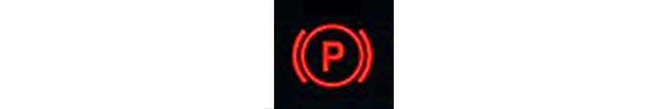 Фото №32 - Самый полный гид по контрольным лампам приборной панели твоего автомобиля