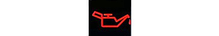 Фото №58 - Самый полный гид по контрольным лампам приборной панели твоего автомобиля