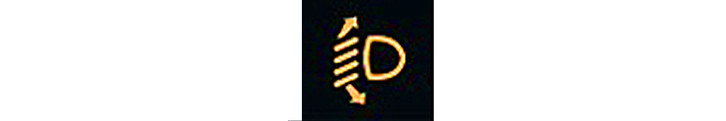 Фото №37 - Самый полный гид по контрольным лампам приборной панели твоего автомобиля