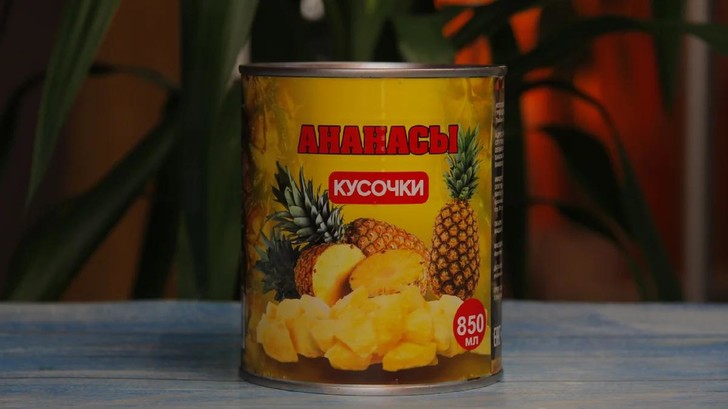 Фото №7 - Вспоминаем дефицитные деликатесы, которые в СССР «выбрасывали» на прилавки к 7 Ноября