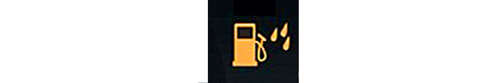 Фото №42 - Самый полный гид по контрольным лампам приборной панели твоего автомобиля